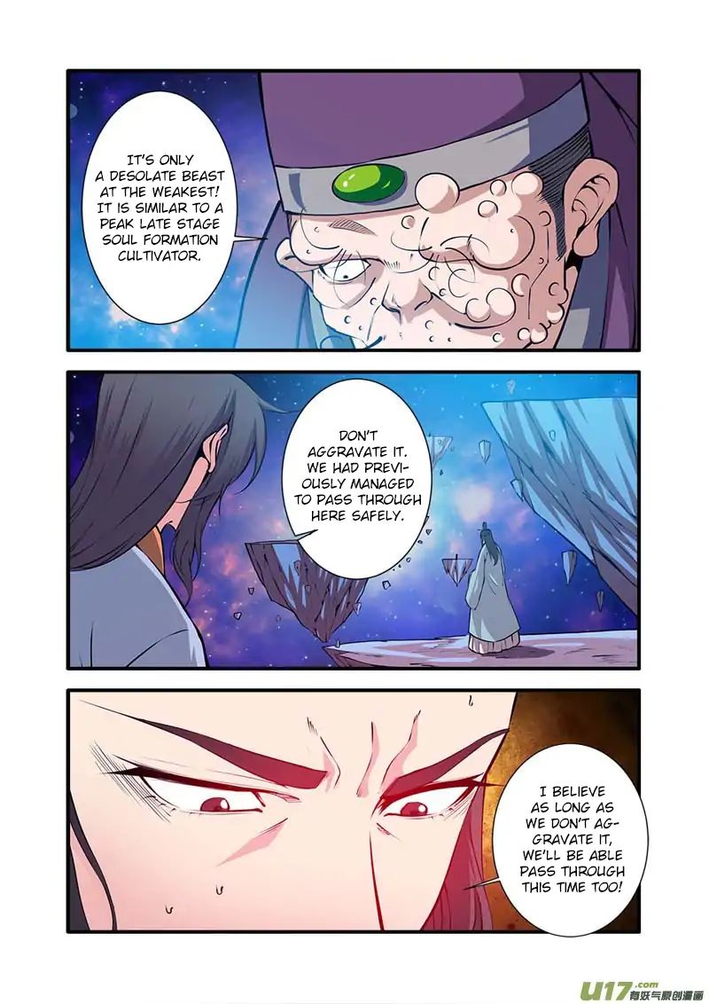 Xian Ni - Chapter 102: Desolate Beast