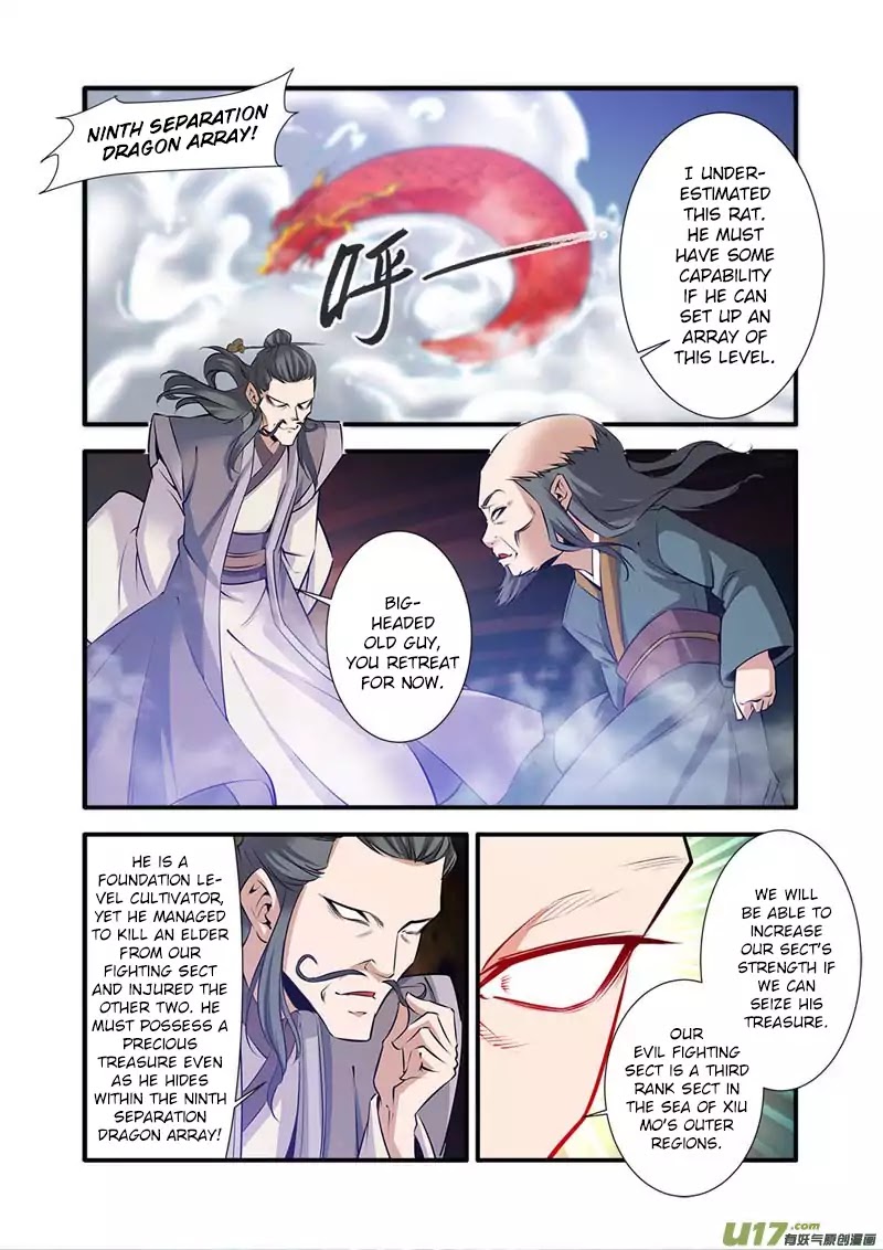 Xian Ni - Chapter 78: Core Formation