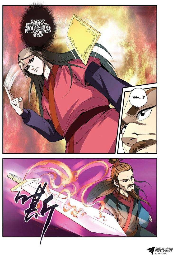 Xian Ni - Chapter 33 : The First Battle Of Chu Zhi