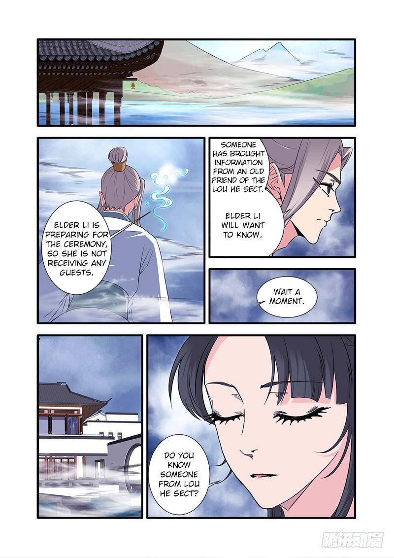 Xian Ni - Chapter 141: Collision