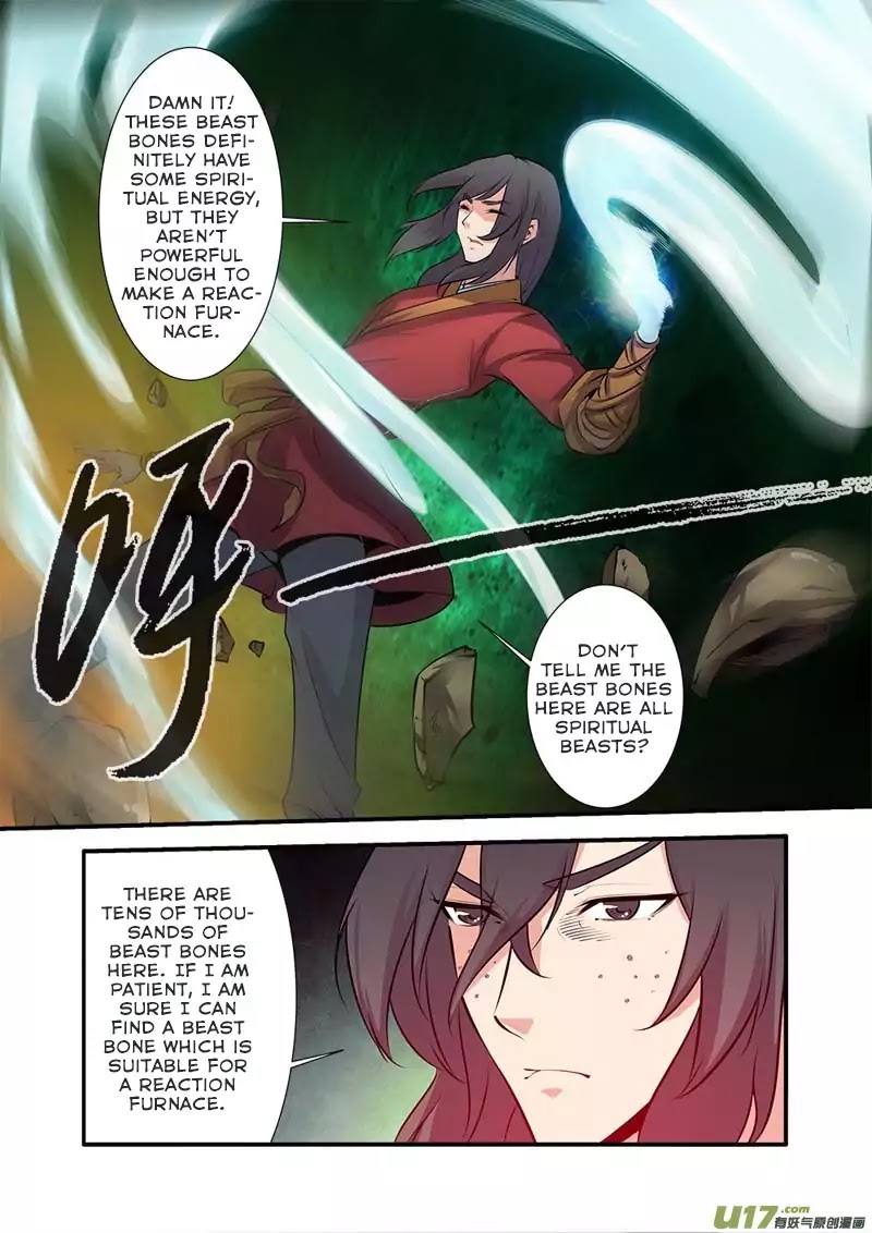 Xian Ni - Chapter 75: Three Cores Fused Into One