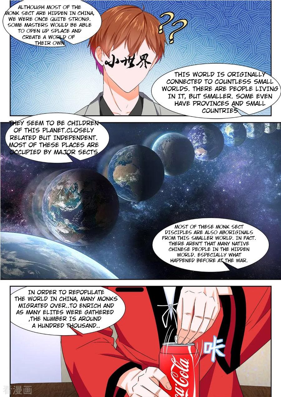 Metropolitan System - Chapter 353