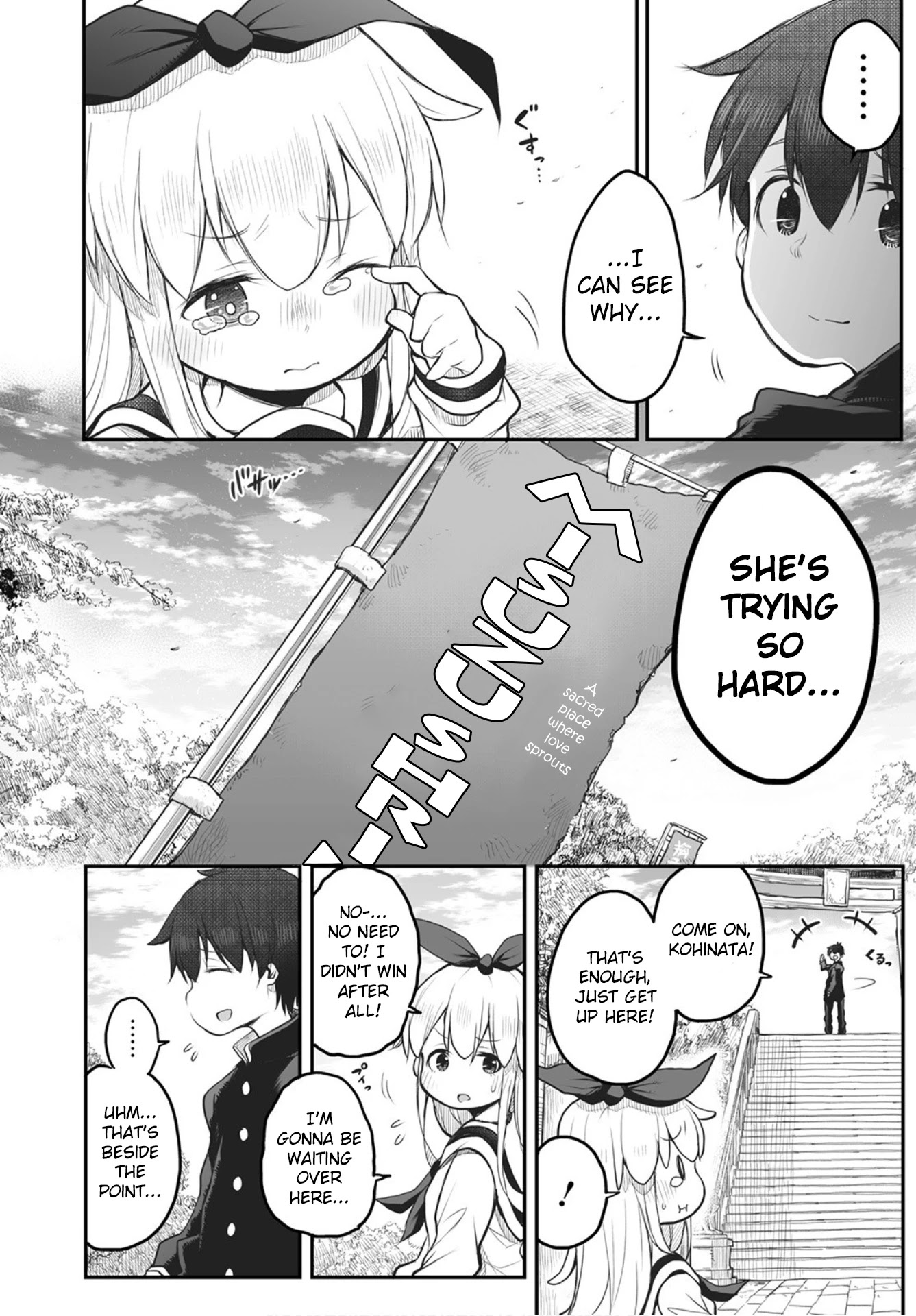 Shuumatsu No Kohinata-San - Chapter 2: Stairs