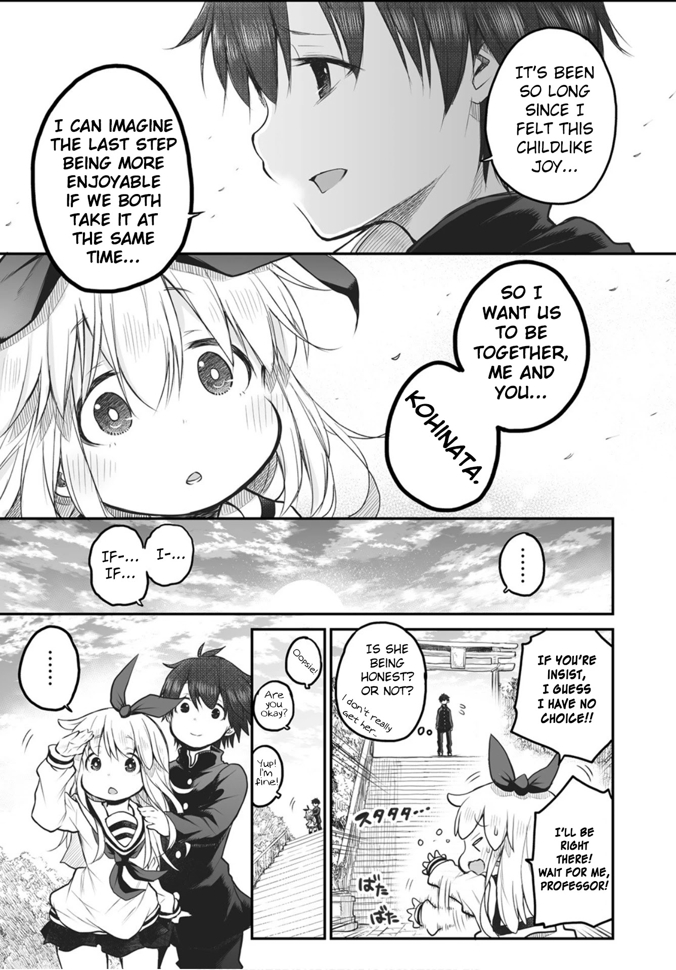 Shuumatsu No Kohinata-San - Chapter 2: Stairs