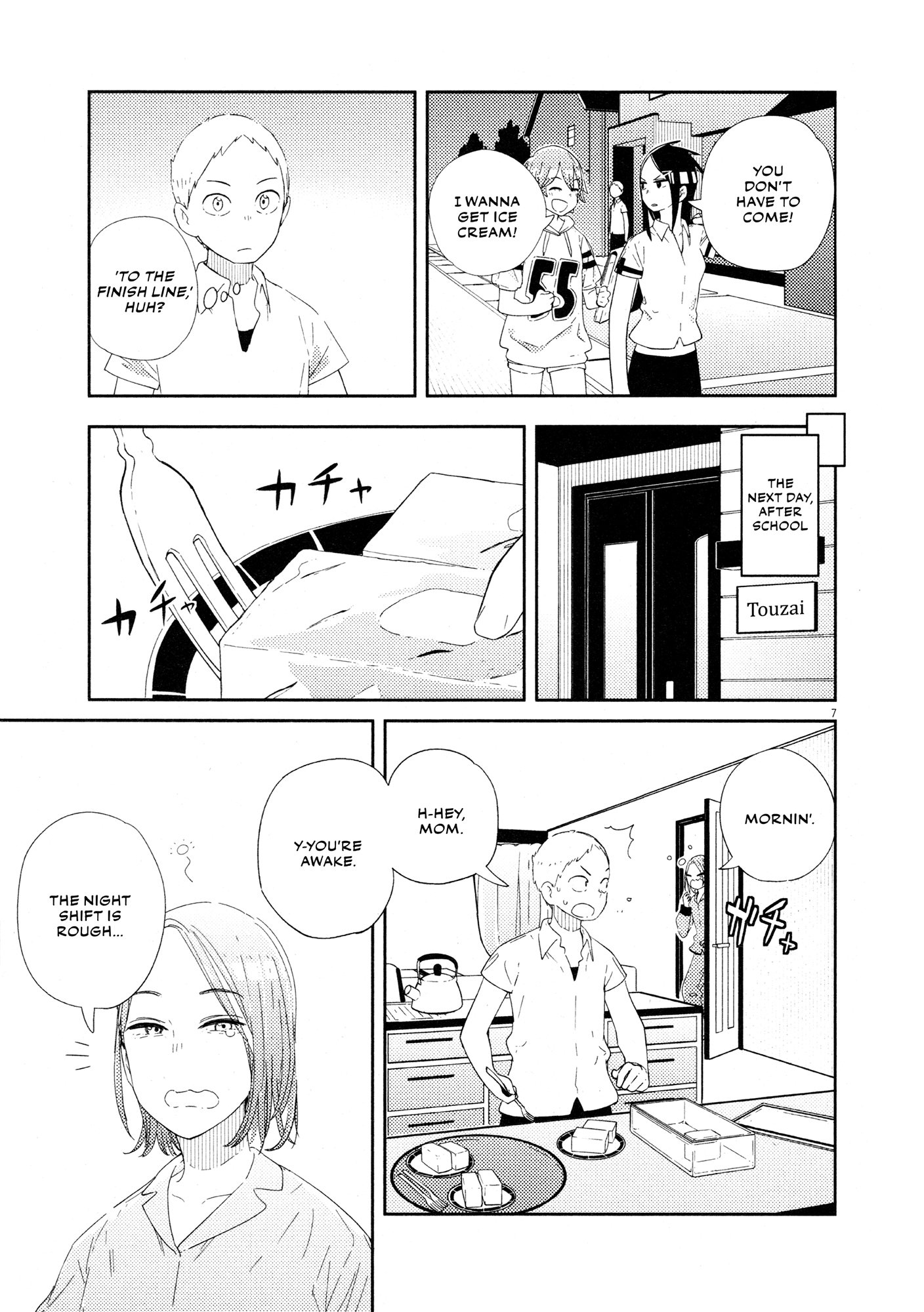 Territory Of A Shark Girl - Chapter 6: Shark 6