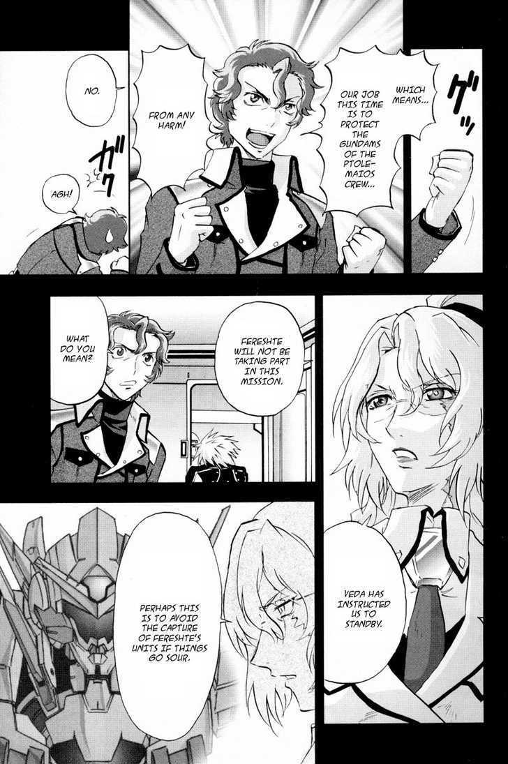 Kidou Senshi Gundam 00F - Vol.1 Chapter 4 : Celestial Being Vs Fereshte