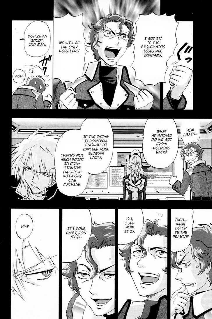 Kidou Senshi Gundam 00F - Vol.1 Chapter 4 : Celestial Being Vs Fereshte