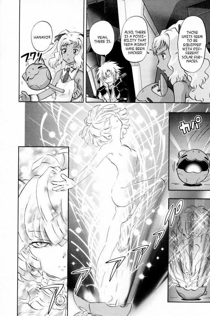 Kidou Senshi Gundam 00F - Vol.1 Chapter 4 : Celestial Being Vs Fereshte