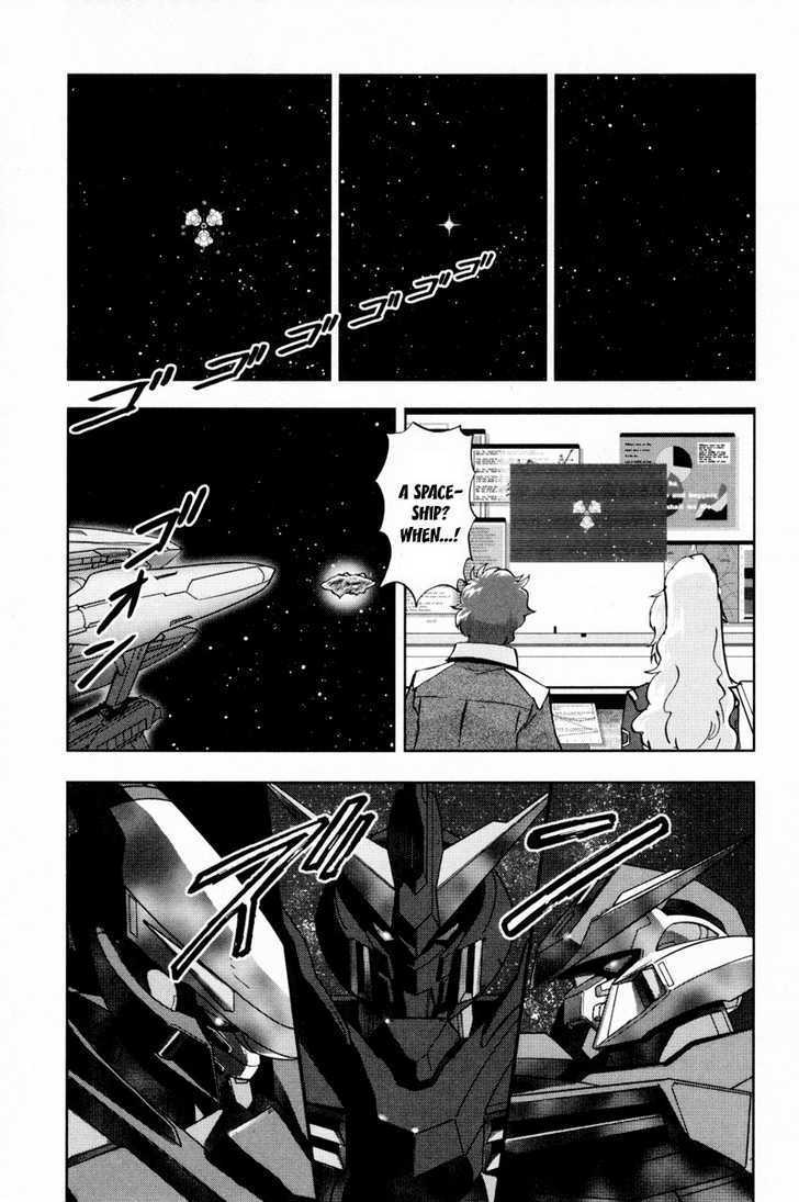 Kidou Senshi Gundam 00F - Vol.1 Chapter 4 : Celestial Being Vs Fereshte