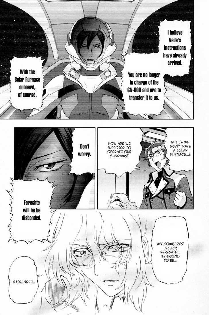 Kidou Senshi Gundam 00F - Vol.1 Chapter 4 : Celestial Being Vs Fereshte