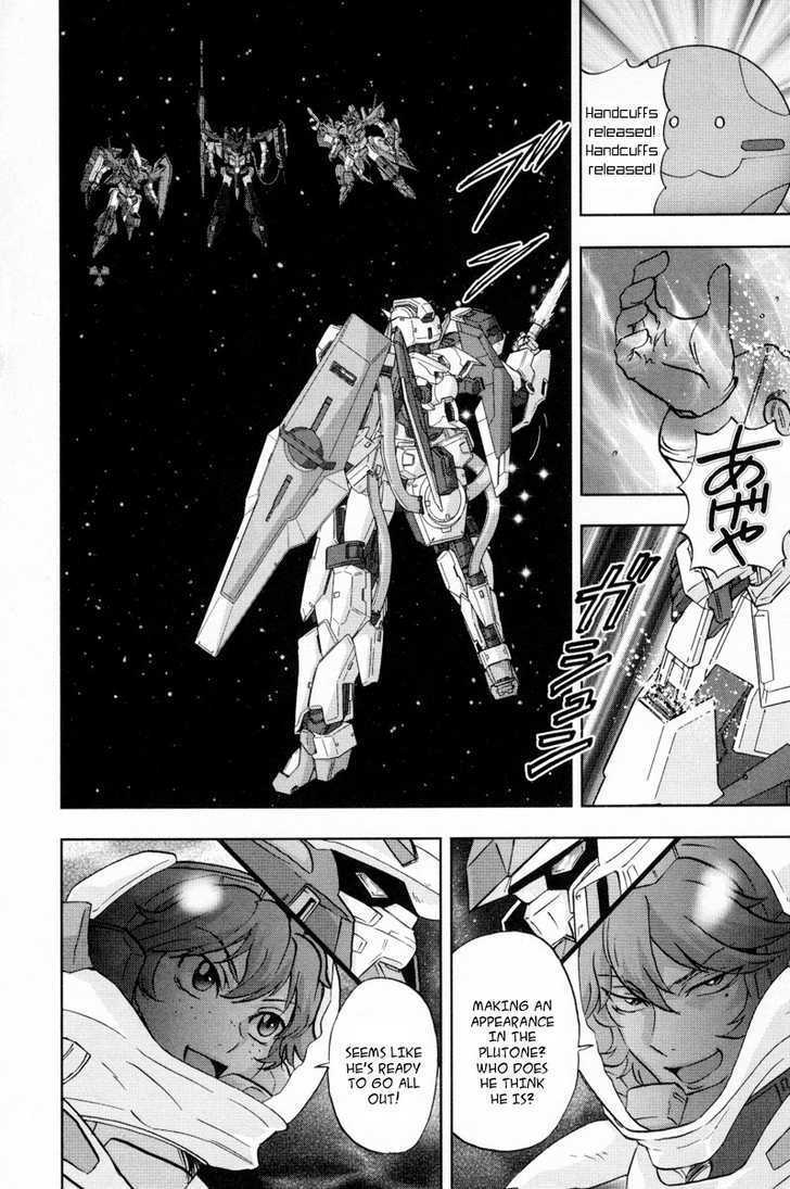 Kidou Senshi Gundam 00F - Vol.1 Chapter 4 : Celestial Being Vs Fereshte