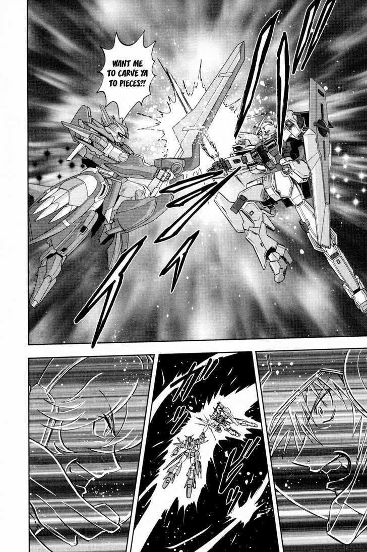 Kidou Senshi Gundam 00F - Vol.1 Chapter 4 : Celestial Being Vs Fereshte