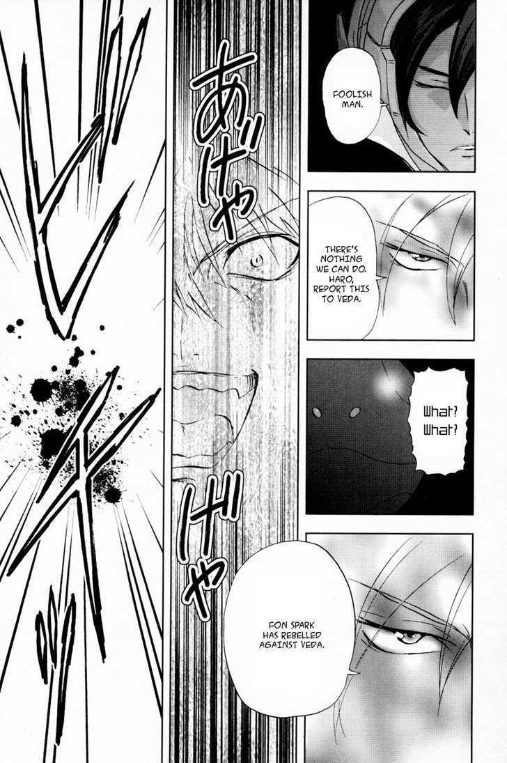 Kidou Senshi Gundam 00F - Vol.1 Chapter 4 : Celestial Being Vs Fereshte