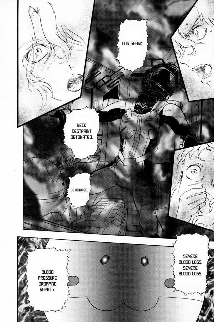 Kidou Senshi Gundam 00F - Vol.1 Chapter 4 : Celestial Being Vs Fereshte