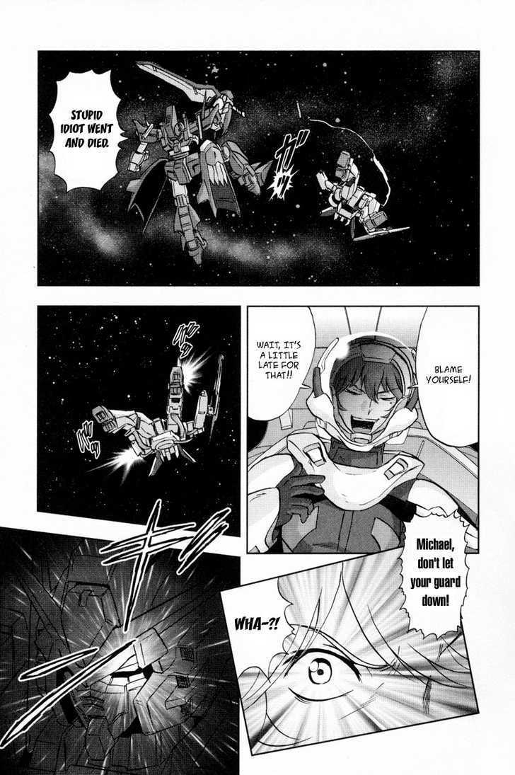 Kidou Senshi Gundam 00F - Vol.1 Chapter 4 : Celestial Being Vs Fereshte