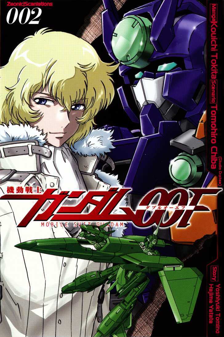 Kidou Senshi Gundam 00F - Vol.2 Chapter 6 : Aeolia