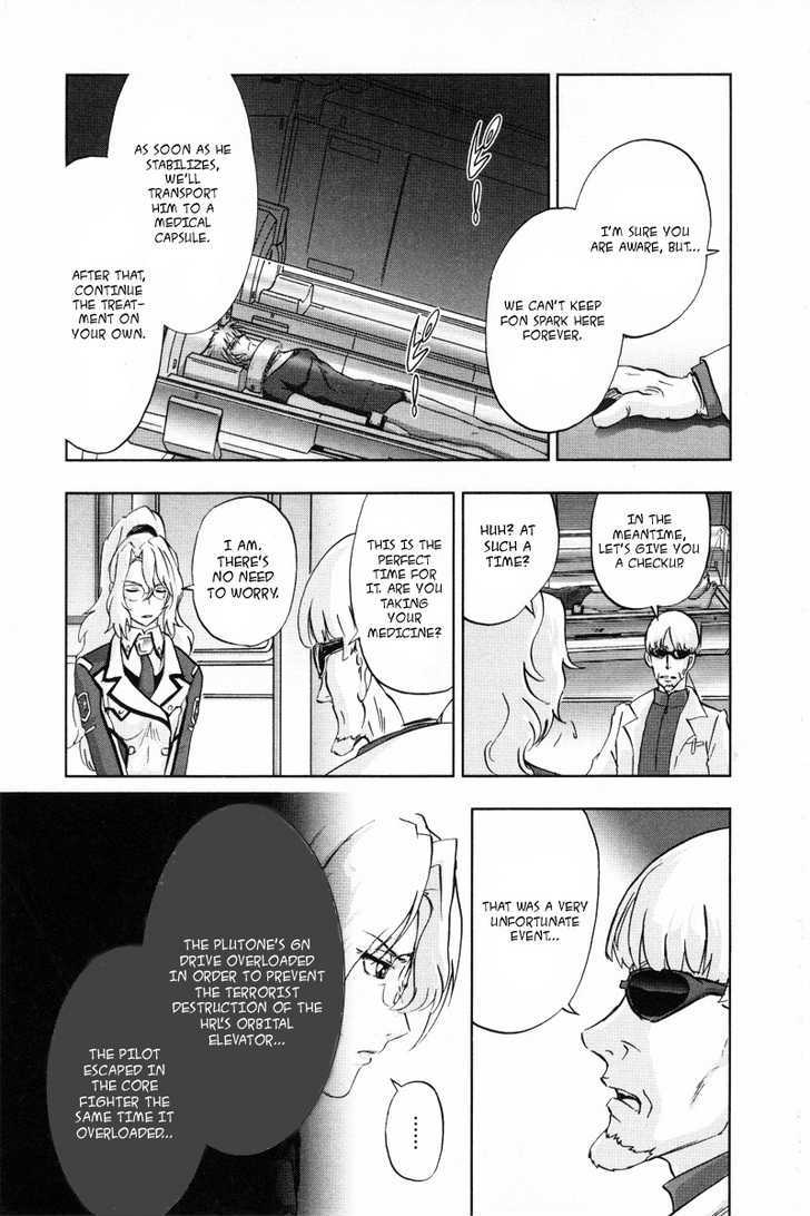 Kidou Senshi Gundam 00F - Vol.2 Chapter 6 : Aeolia