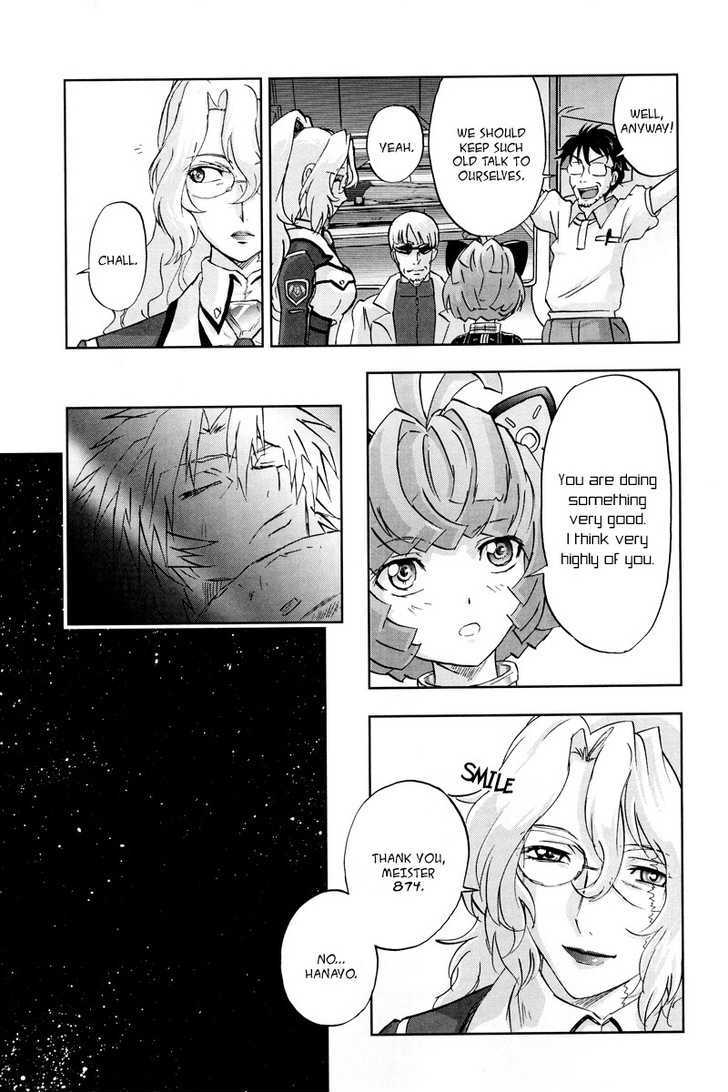 Kidou Senshi Gundam 00F - Vol.2 Chapter 6 : Aeolia