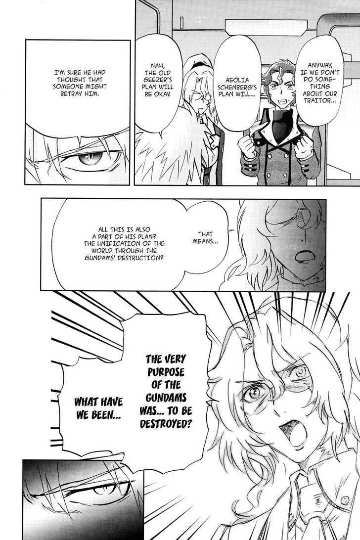 Kidou Senshi Gundam 00F - Vol.2 Chapter 6 : Aeolia