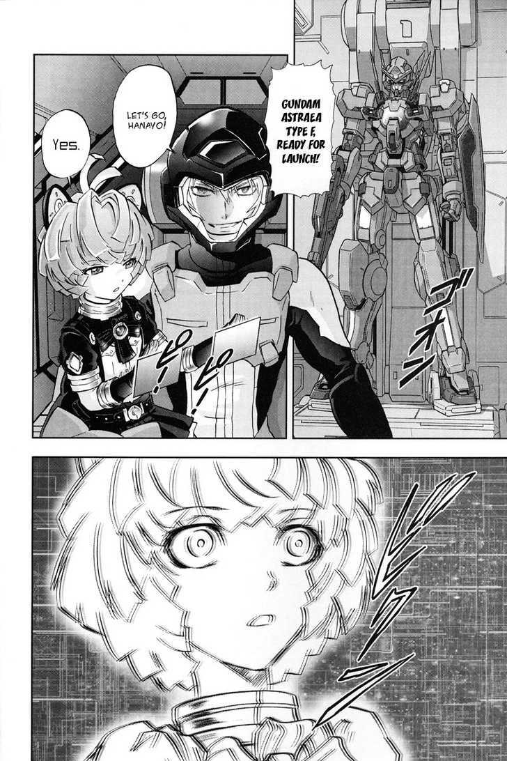 Kidou Senshi Gundam 00F - Vol.2 Chapter 6 : Aeolia