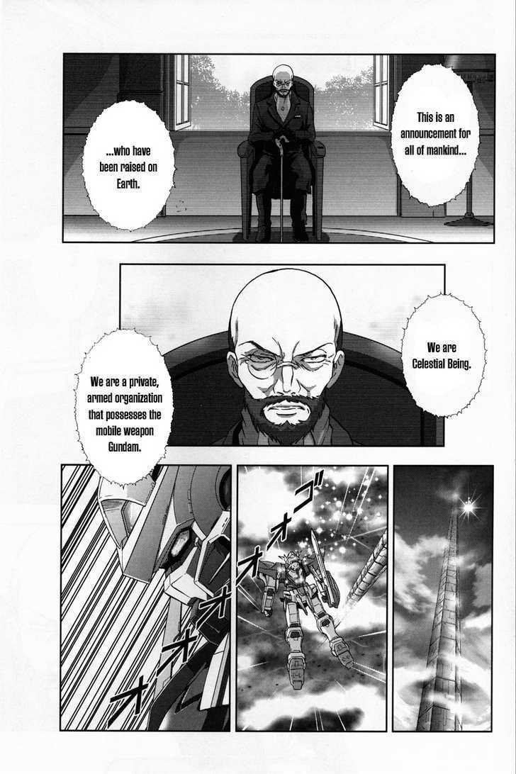 Kidou Senshi Gundam 00F - Vol.1 Chapter 1 : Another Gundam Meister