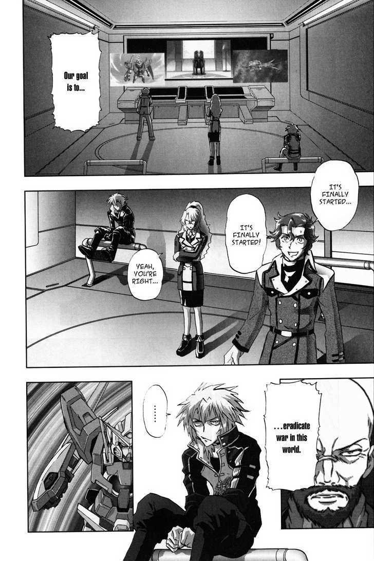 Kidou Senshi Gundam 00F - Vol.1 Chapter 1 : Another Gundam Meister