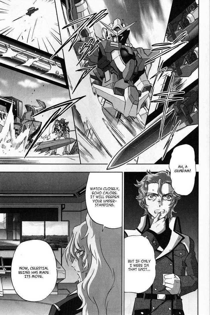 Kidou Senshi Gundam 00F - Vol.1 Chapter 1 : Another Gundam Meister