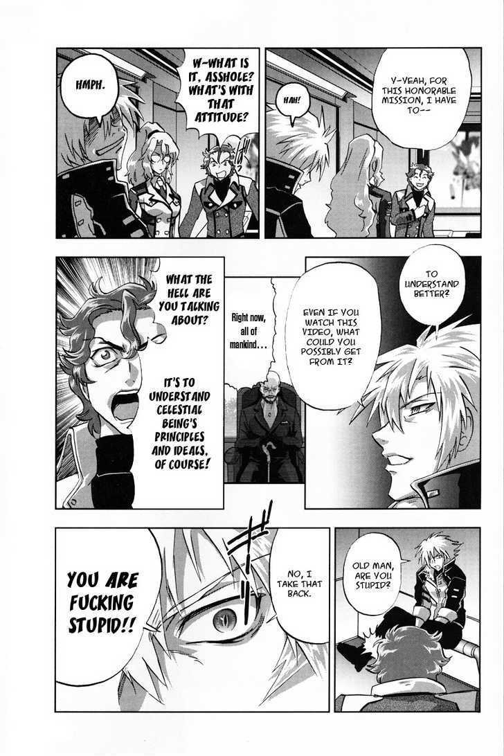 Kidou Senshi Gundam 00F - Vol.1 Chapter 1 : Another Gundam Meister