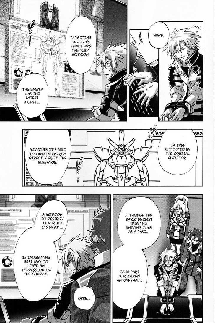 Kidou Senshi Gundam 00F - Vol.1 Chapter 1 : Another Gundam Meister