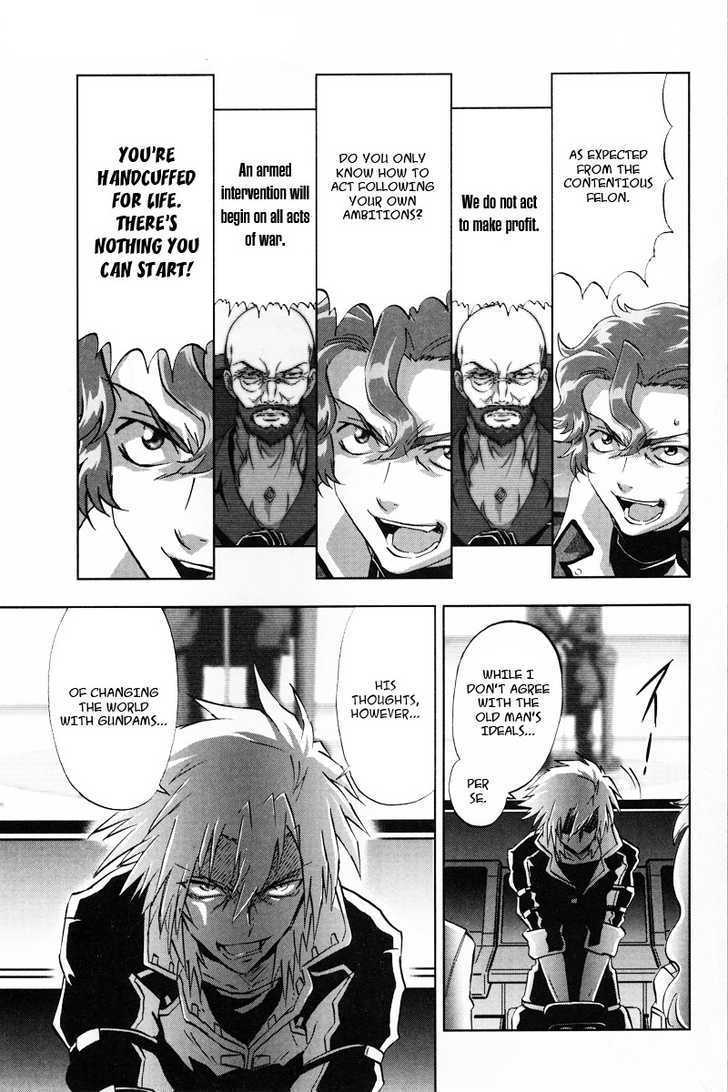 Kidou Senshi Gundam 00F - Vol.1 Chapter 1 : Another Gundam Meister