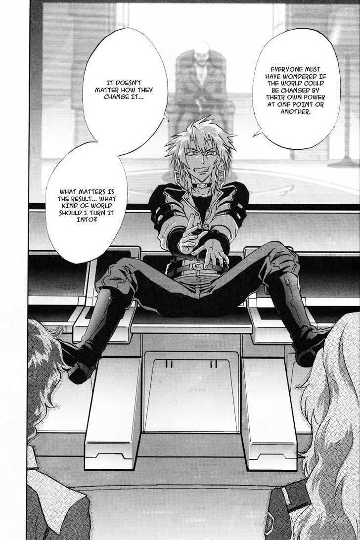 Kidou Senshi Gundam 00F - Vol.1 Chapter 1 : Another Gundam Meister