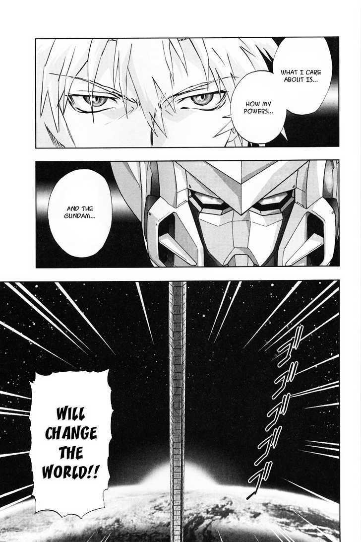 Kidou Senshi Gundam 00F - Vol.1 Chapter 1 : Another Gundam Meister