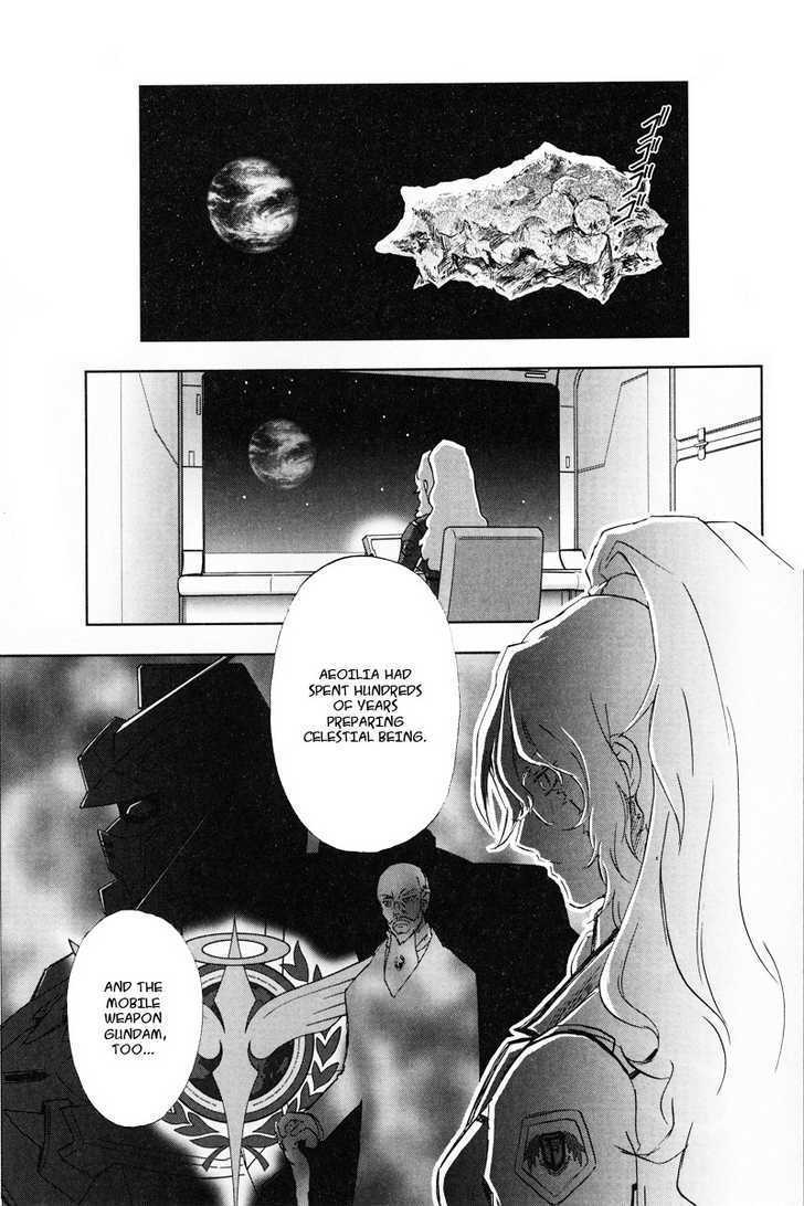 Kidou Senshi Gundam 00F - Vol.1 Chapter 1 : Another Gundam Meister