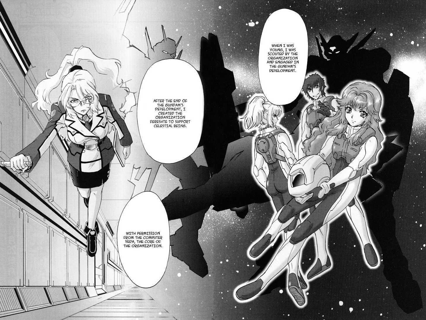 Kidou Senshi Gundam 00F - Vol.1 Chapter 1 : Another Gundam Meister