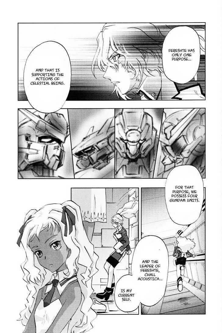 Kidou Senshi Gundam 00F - Vol.1 Chapter 1 : Another Gundam Meister