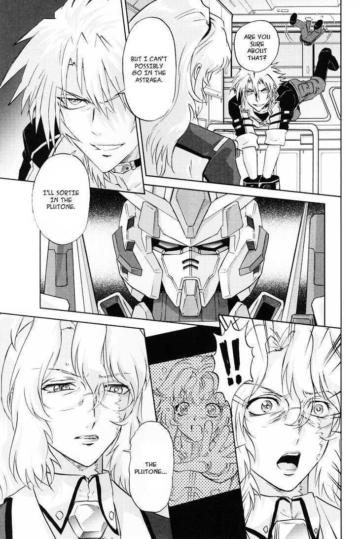 Kidou Senshi Gundam 00F - Vol.1 Chapter 1 : Another Gundam Meister