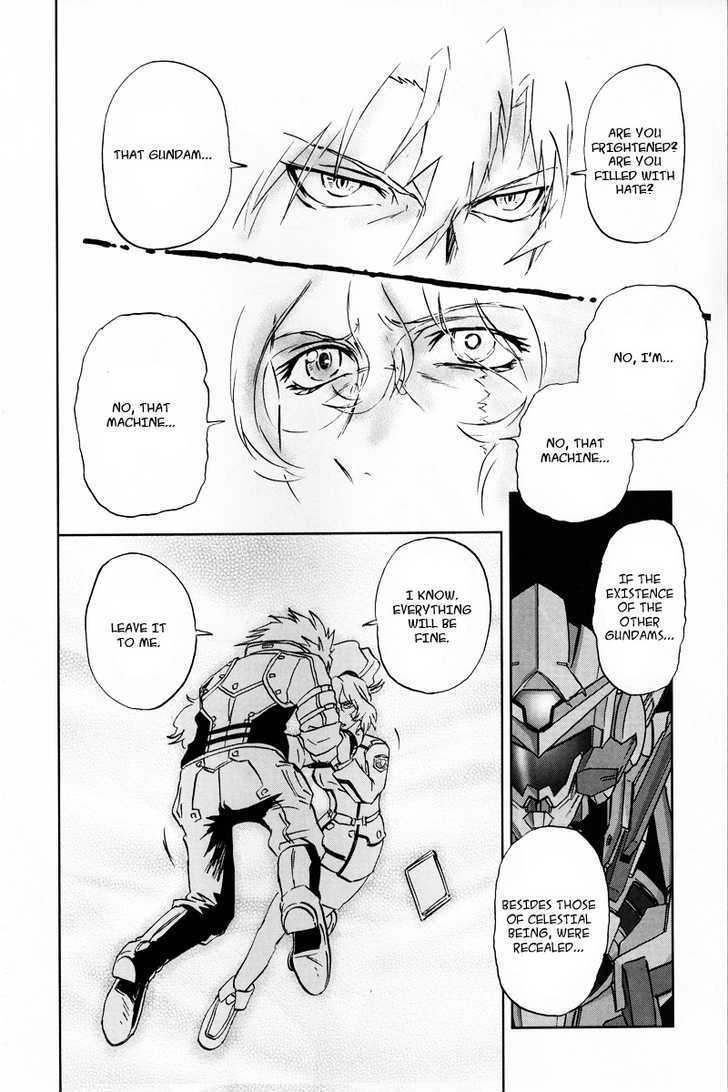 Kidou Senshi Gundam 00F - Vol.1 Chapter 1 : Another Gundam Meister