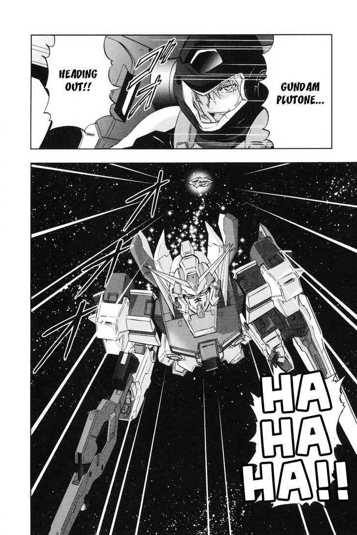 Kidou Senshi Gundam 00F - Vol.1 Chapter 1 : Another Gundam Meister