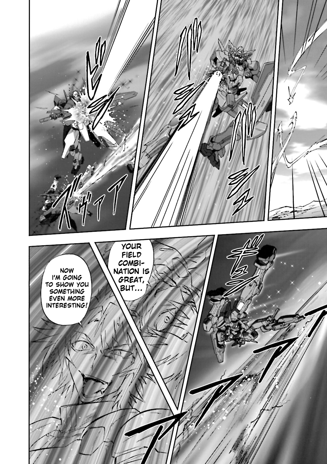 Kidou Senshi Gundam 00F - Chapter 14: A New Stage