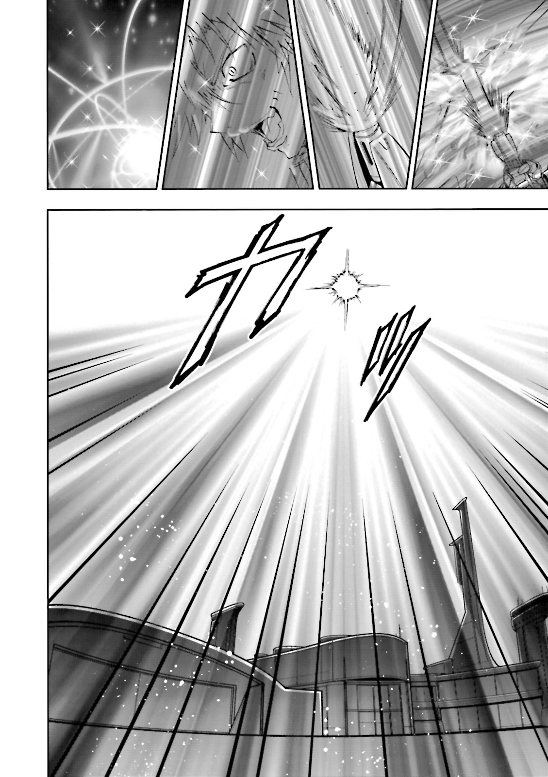 Kidou Senshi Gundam 00F - Chapter 14: A New Stage