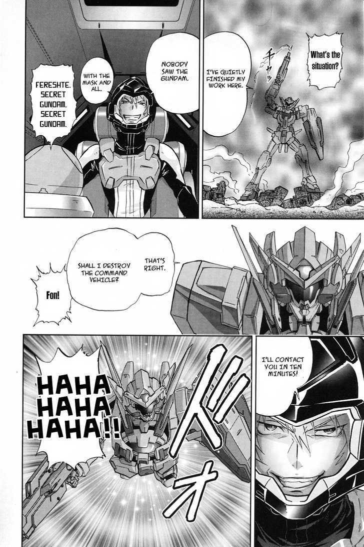 Kidou Senshi Gundam 00F - Vol.1 Chapter 3 : Azadistan