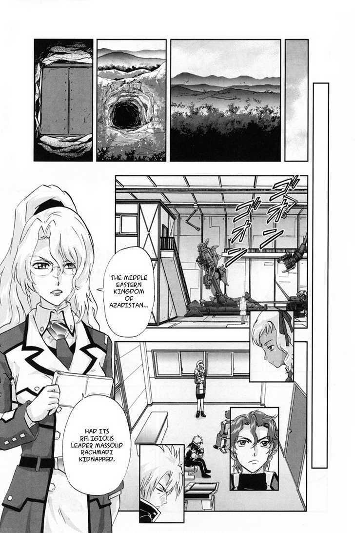 Kidou Senshi Gundam 00F - Vol.1 Chapter 3 : Azadistan