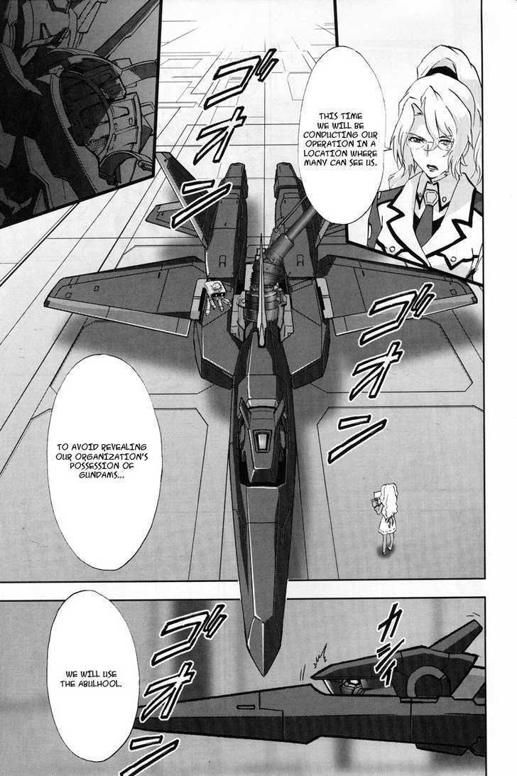 Kidou Senshi Gundam 00F - Vol.1 Chapter 3 : Azadistan