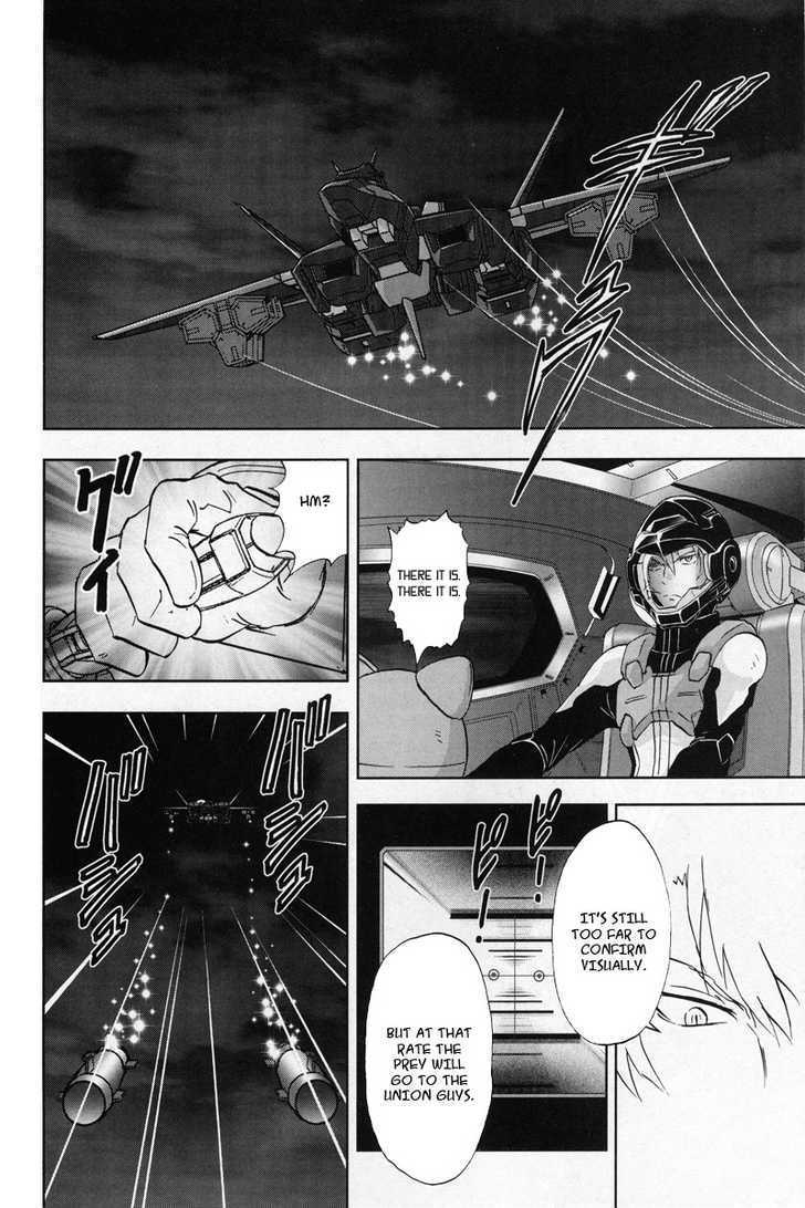 Kidou Senshi Gundam 00F - Vol.1 Chapter 3 : Azadistan