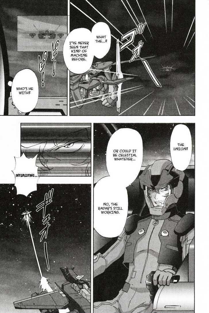 Kidou Senshi Gundam 00F - Vol.1 Chapter 3 : Azadistan