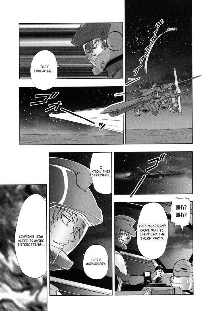 Kidou Senshi Gundam 00F - Vol.1 Chapter 3 : Azadistan