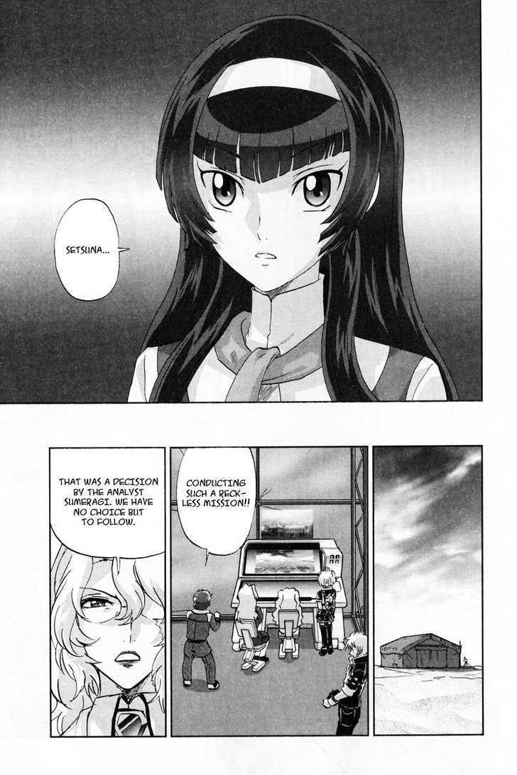 Kidou Senshi Gundam 00F - Vol.1 Chapter 3 : Azadistan