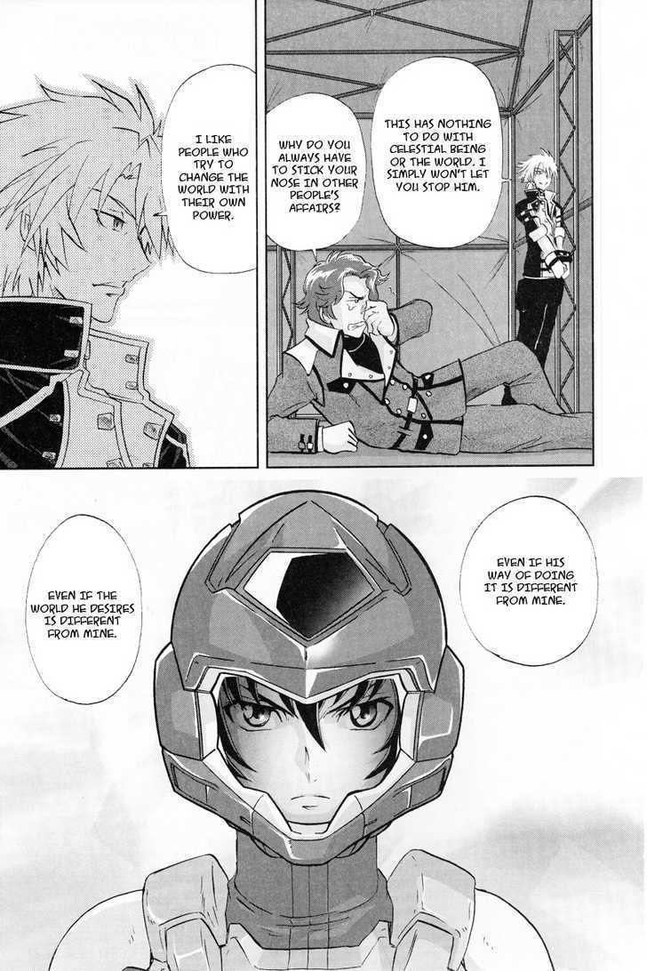 Kidou Senshi Gundam 00F - Vol.1 Chapter 3 : Azadistan