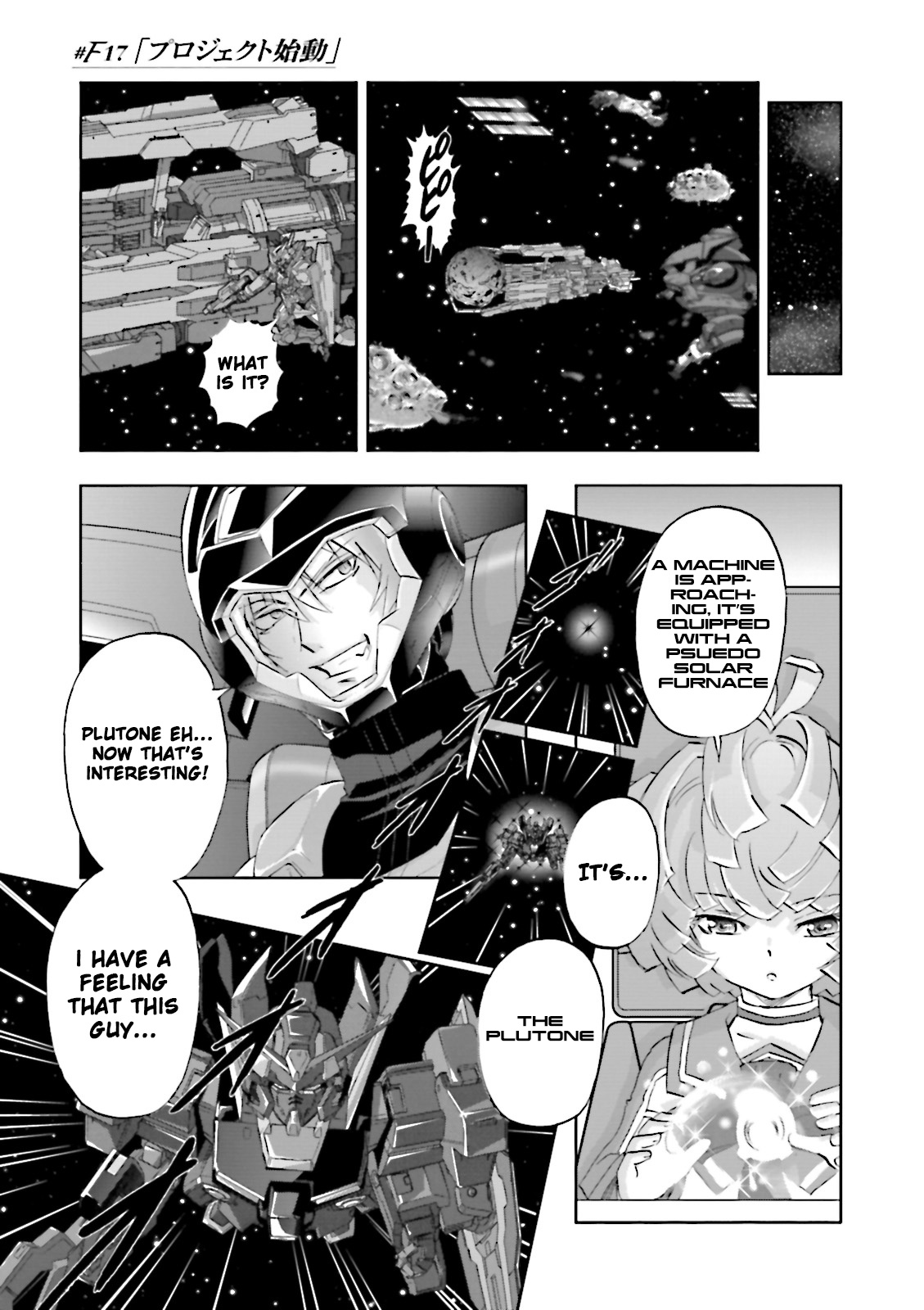 Kidou Senshi Gundam 00F - Vol.4 Chapter 17: Project Start