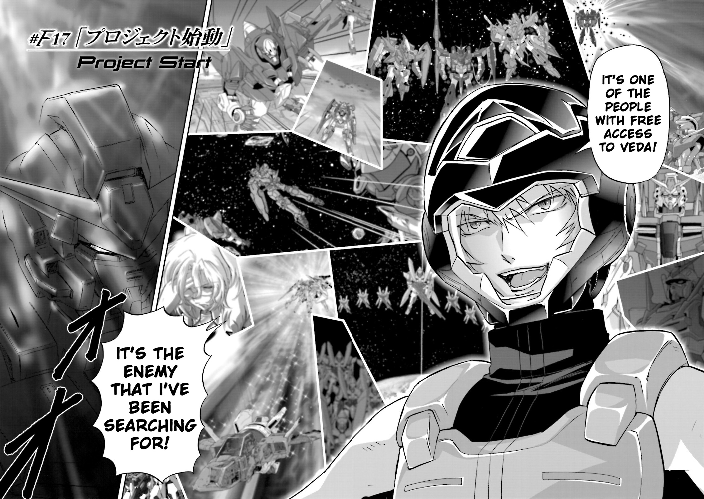 Kidou Senshi Gundam 00F - Vol.4 Chapter 17: Project Start